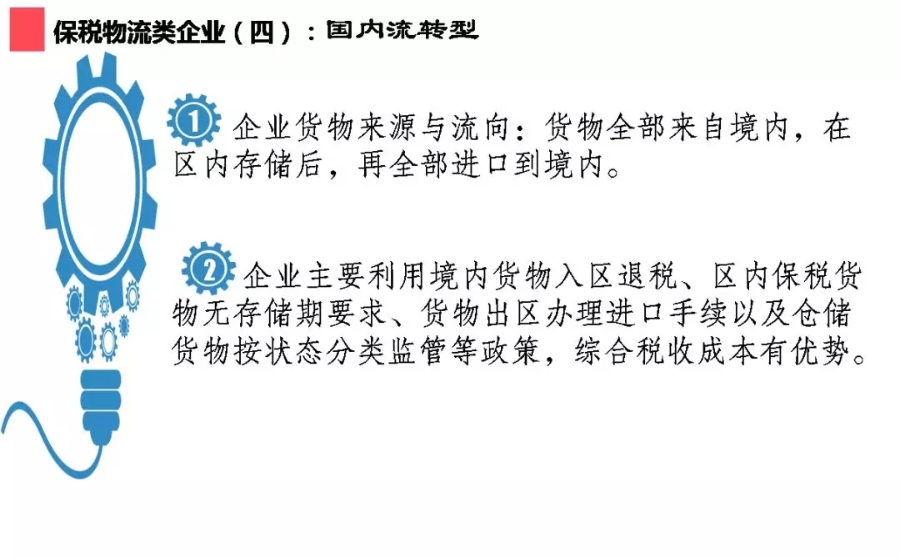 14.webp