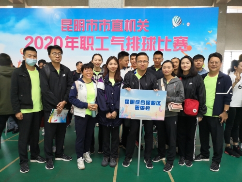 微信图片_20201013102625 微信图片_20201013102625