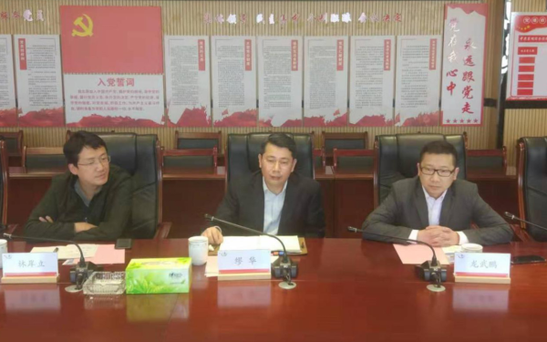 微信图片_20210310143614