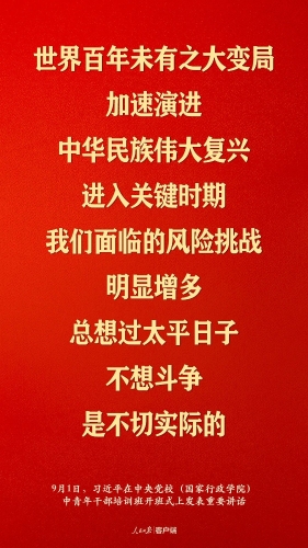 46