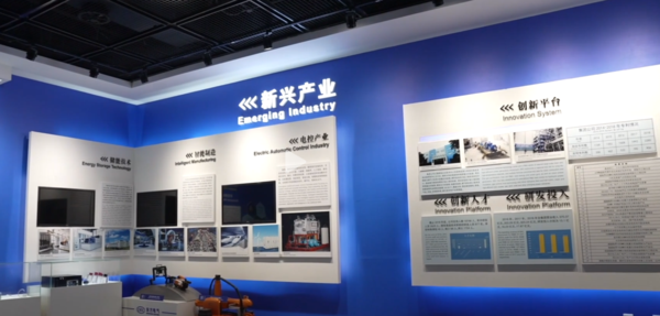 微信图片_20220621145908