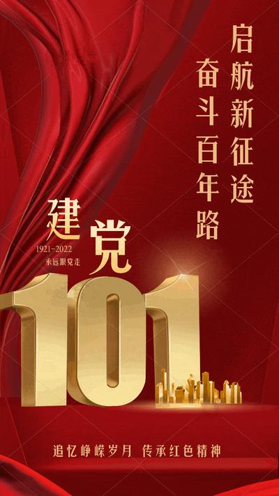 bige_0630151042_15527_副本