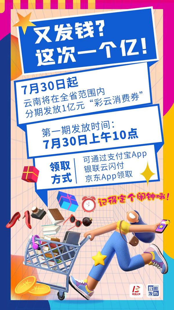 微信图片_20220728162140