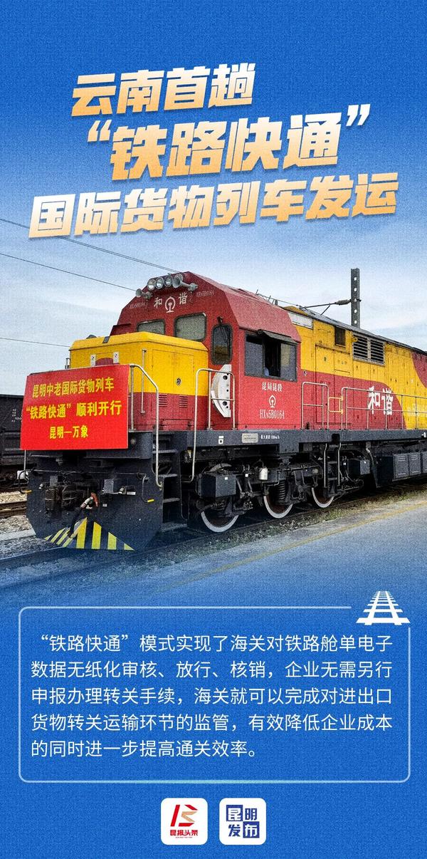 微信图片_20220808174833