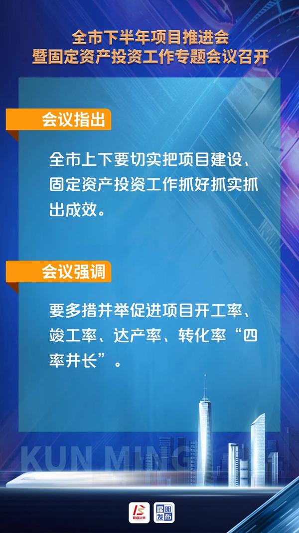 微信图片_20220824182127