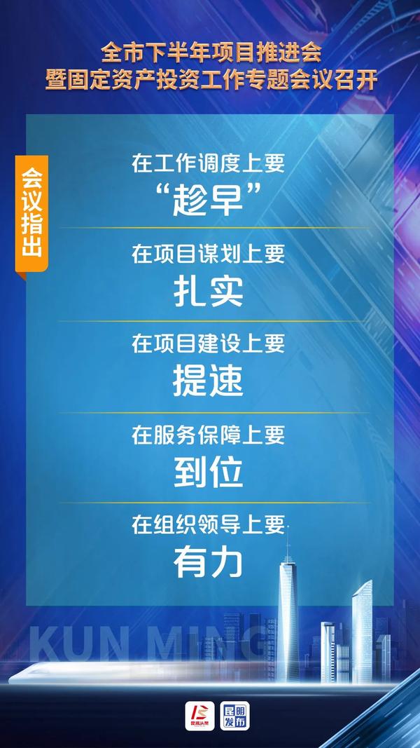 微信图片_20220824182134