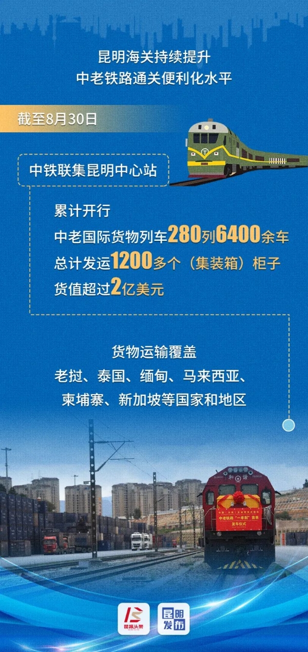 微信图片_20220909104432