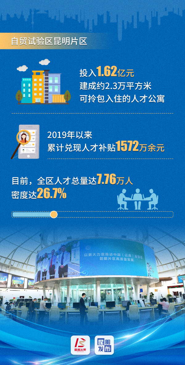 微信图片_20220909104508