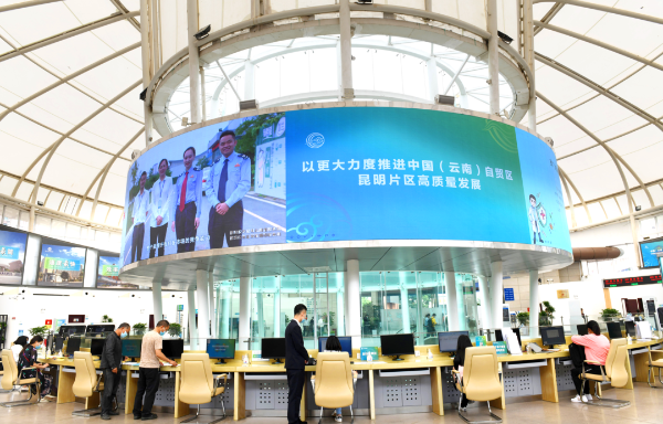微信图片_20220909104501