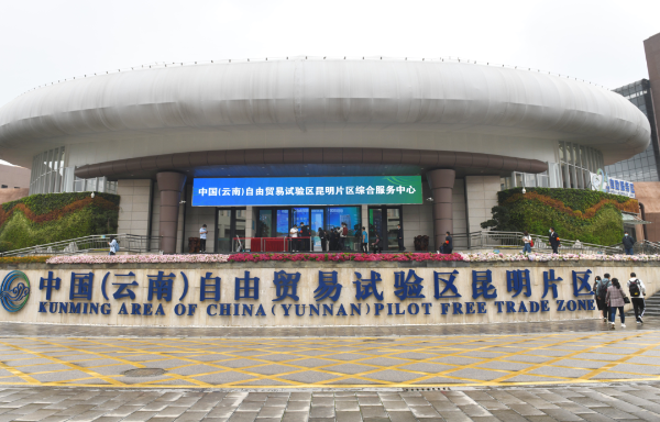 微信图片_20220909104616
