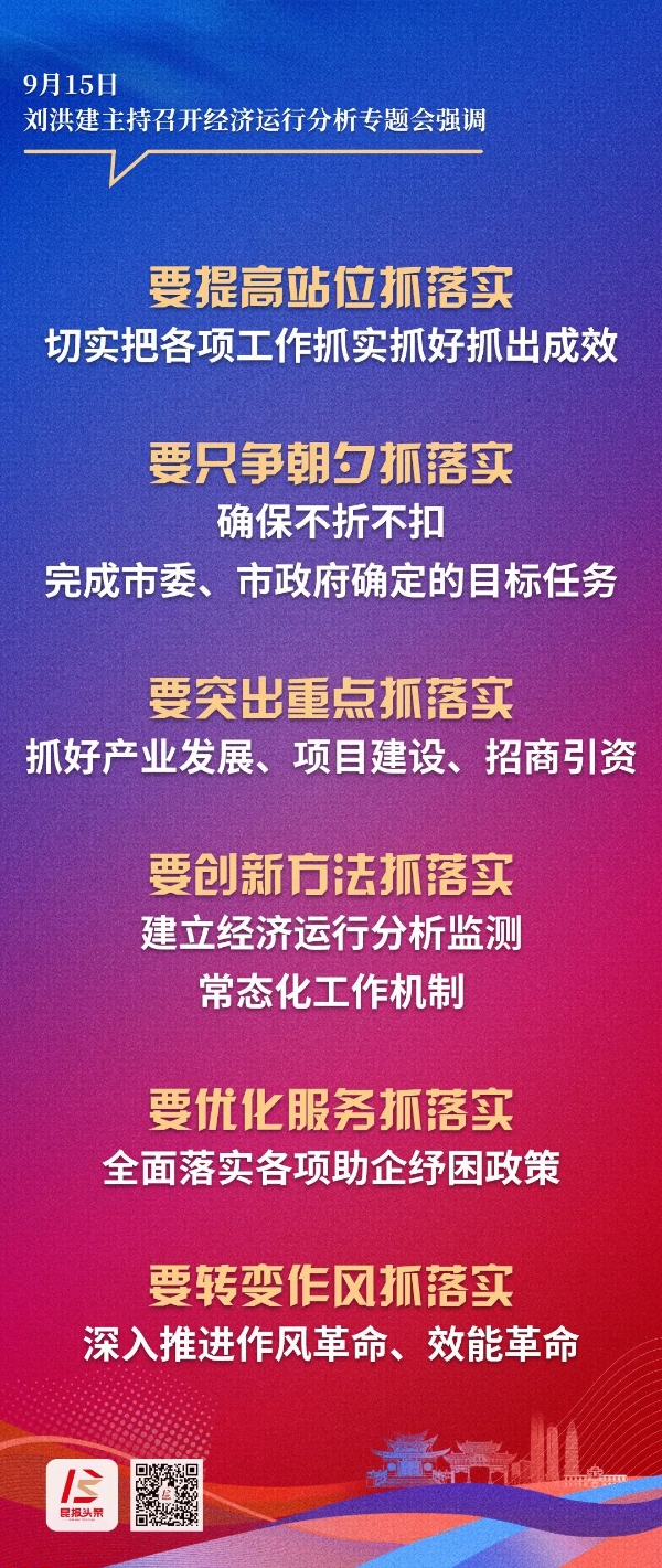 微信图片_20220920175745