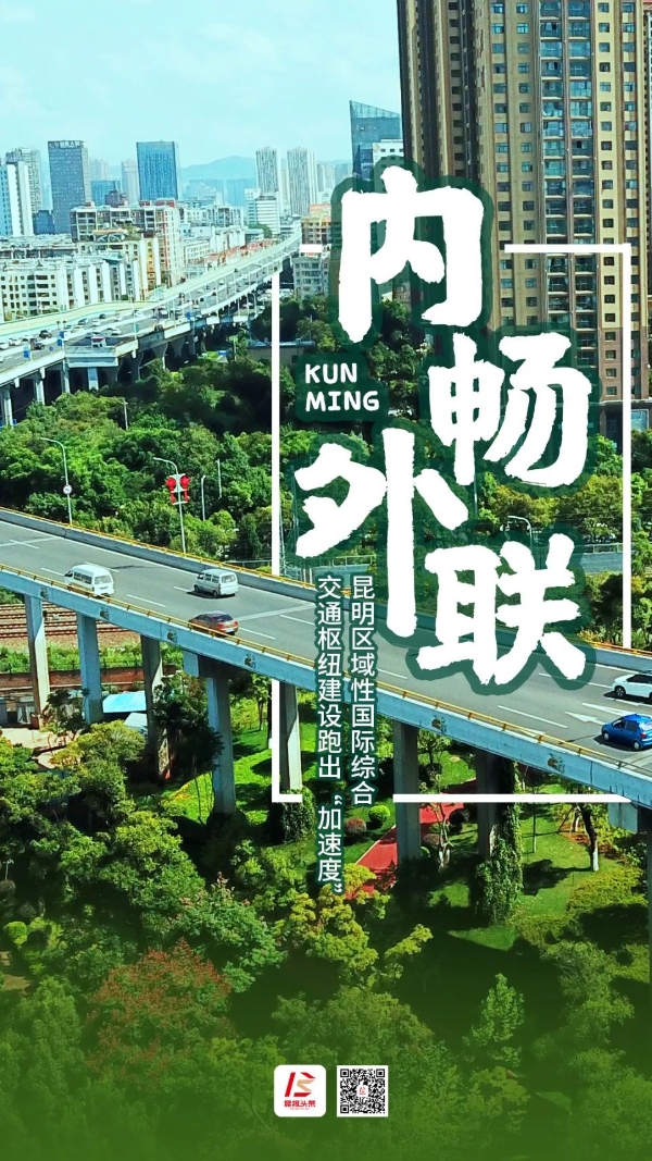 微信图片_20220927171653