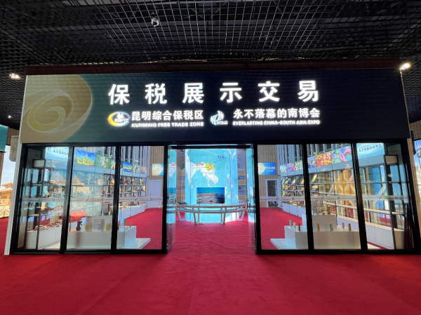 图片1