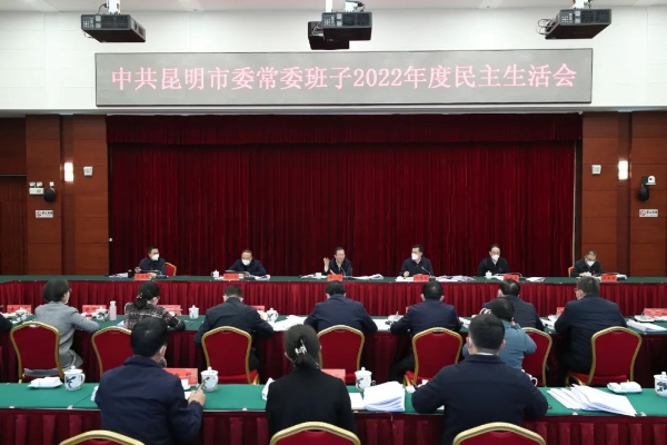 微信图片_20230109100239