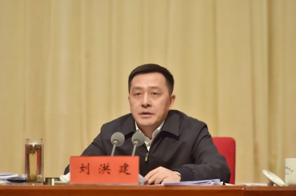 微信图片_20230119101440