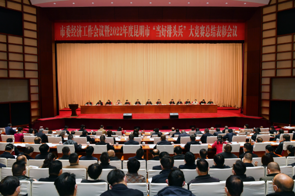 微信图片_20230119101444