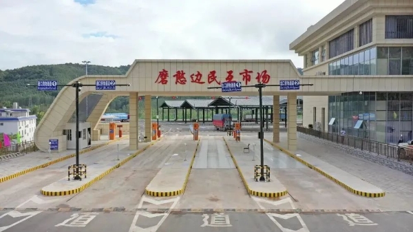 微信图片_20230213145914