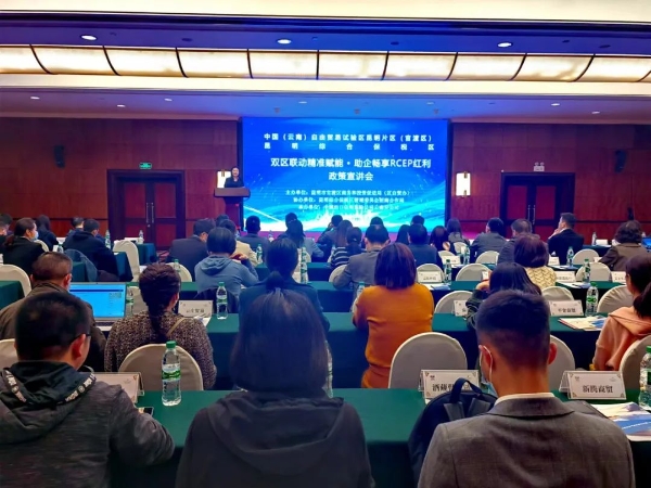 微信图片_20230330163539