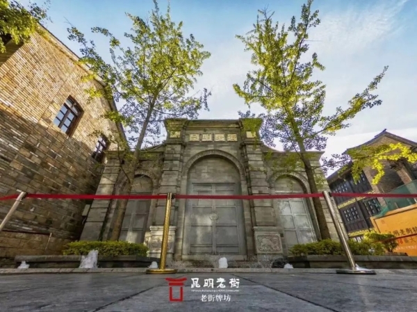 微信图片_20230404191611