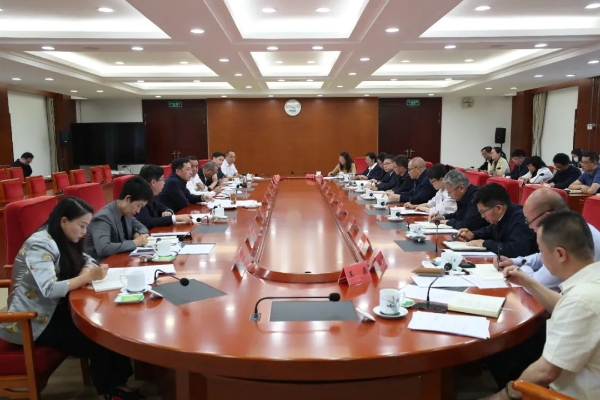 微信图片_20230517094923