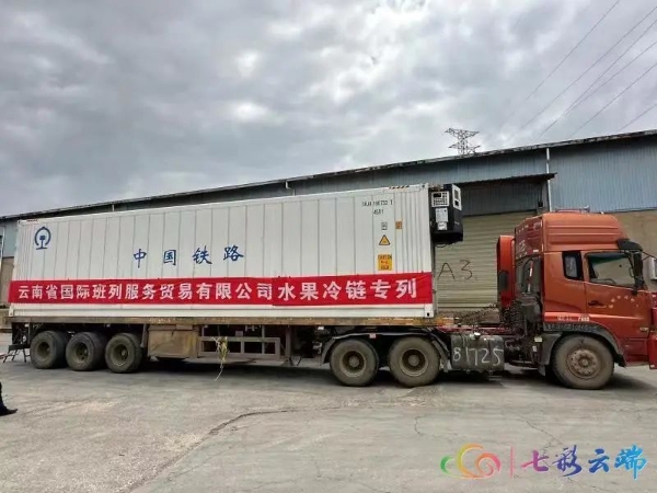 640 (1)