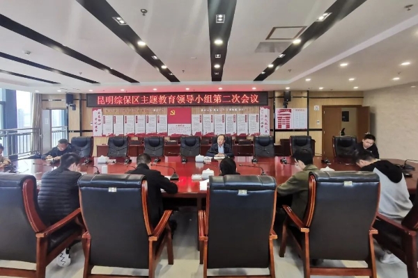 微信图片_20231016105937