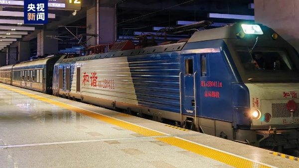640 (1)