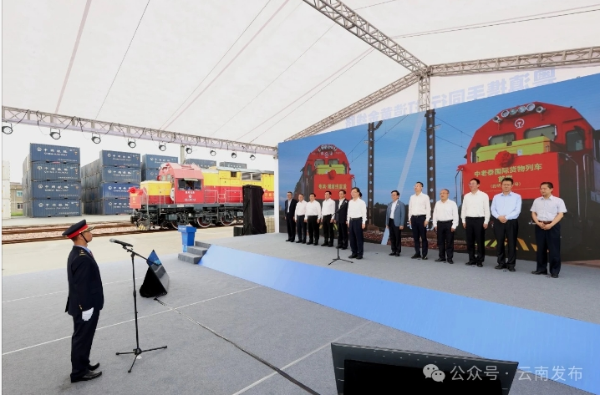 微信截图_20240726182130