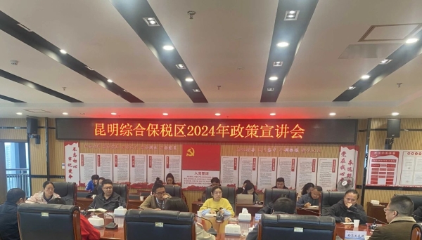 微信图片_20241011193738