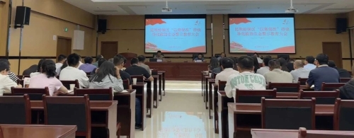 微信图片_2025-07-24_103821_244
