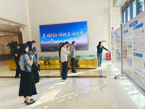 微信图片_2025-09-19_183149_421 - 副本
