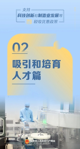 微信图片_20241118112311
