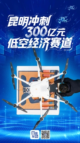 微信图片_2025-07-21_161824_695