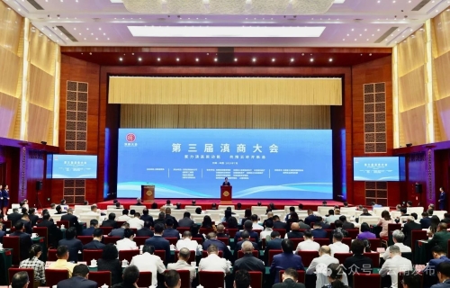 微信图片_2025-07-30_191616_211